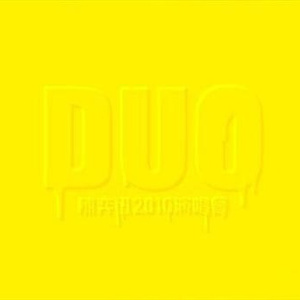 五十路翔田千里经典歌曲
